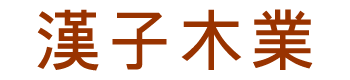 電渦流測(cè)功機(jī)_電力測(cè)功機(jī)_轉(zhuǎn)矩轉(zhuǎn)速傳感器_電渦流制動(dòng)器_磁粉制動(dòng)器